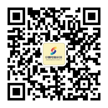 JN体育UPS电源-JN体育电源销售公司