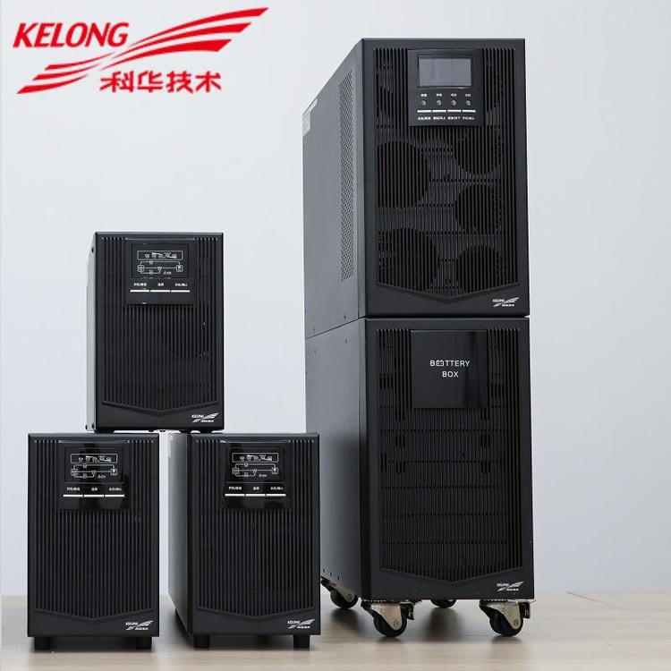 JN体育ups电源待机时间计算公式